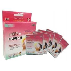 바로핫팩 스팀 아이마스크(5매입) 효과