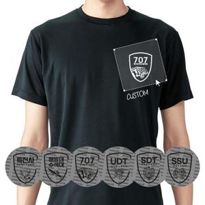 밀리터리 쿨론 특수부대 쿨론 반팔티 707