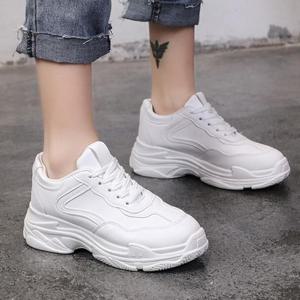 데일리 키높이 화이트 스니커즈 D8800