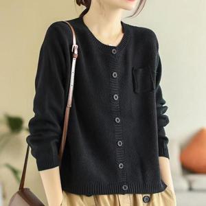 여성 가디건 니트 간절기 라운드 단추 카디건 g-21