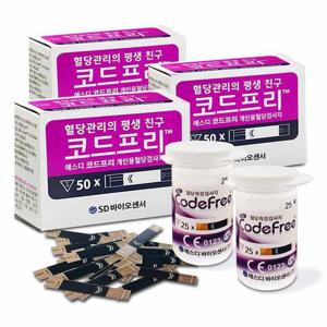 SD 코드프리 혈당시험지 150매/측정지 스트립 당체크 D