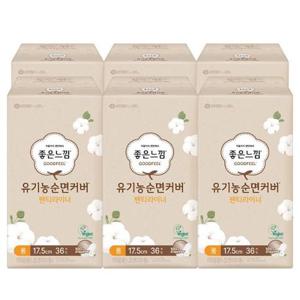 [좋은느낌] 좋은느낌 유기농순면커버 라이너 롱 36개X 6팩