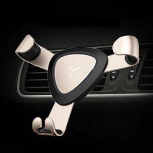 자동고정 차량용 거치대