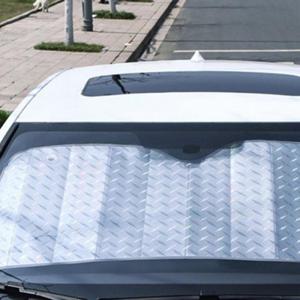 썬가드 차량용 프론트 햇빛가리개