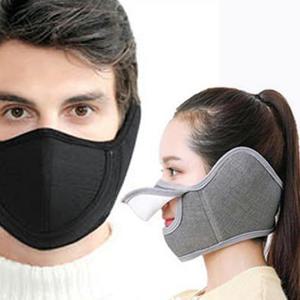 겨울 스포츠 방한 보온 입 오픈 귀마개 마스크