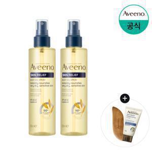 [10%더블][아비노] 스킨릴리프 오일 스프레이 200ml x2+(증)괄사 1개+스킨로션30ml 1개
