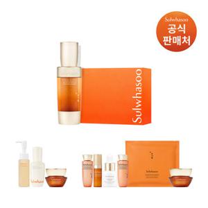 설화수[공통]자음생캡슐세럼 50ml 기획세트