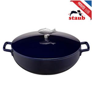 [스타우브] 부야베스팟 다크블루 (ST112991)