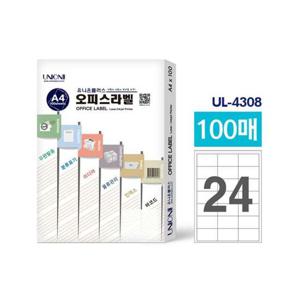 유니온 오피스 라벨지(UL4308) 24칸 100매입