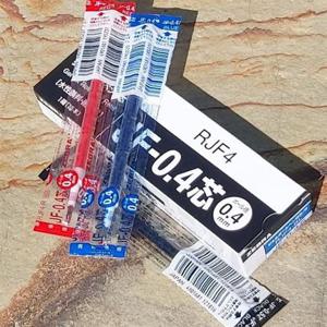 제브라 사라사 그랜드 0.4mm 단색볼펜 리필심 1다스