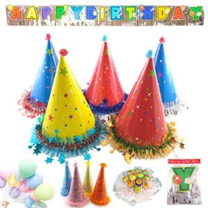 꼬깔모자 종이 고깔모자-(20개) 생일파티 파티용품
