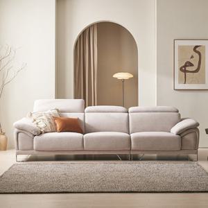 폴로까사 베라 조야 헤드레스트 4인용 패브릭 소파