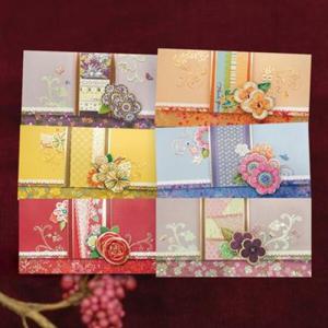 아트박스/프롬앤투 자수 꽃 용돈봉투 FB1013 (6종 한세트)