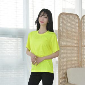 아트박스/교복몰 쿨론 형광 라운드(반팔) 티셔츠