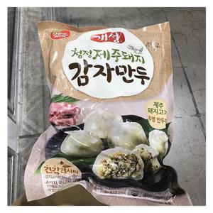 동원 개성 청정 제주돼지 감자만두 2kg a51556_ice_5