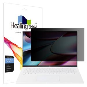 LG 그램17 2023 17ZB90R 프라이버시 사생활 액정