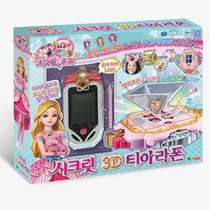 시크릿쥬쥬 별의여신 시크릿 3D 티아라폰