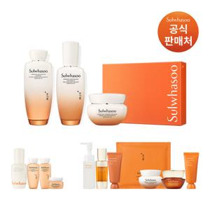 설화수[한정]에센셜 탄력케어 세트 (탄력3종)