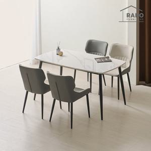 라로퍼니처 블룸 24T 유광 1250 저소음 포세린 세라믹 4인 식탁 세트 (식탁+의자4)