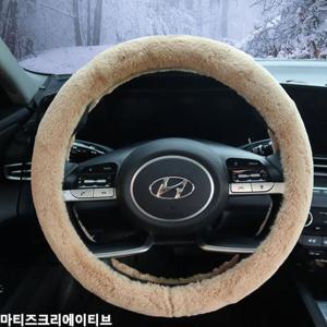 마티즈크리에이티브 자동차핸들커버 겨울핸들카바 순정형색상