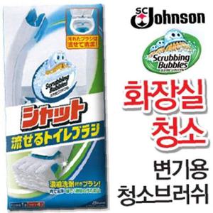 화장실 변기 일회용 청소브러쉬/화장실 청소/화장실 변기청소/화장실 변기청소 브러쉬