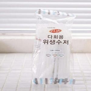 박스 롯데이라이프 위생수저 일회용 수저 10px100