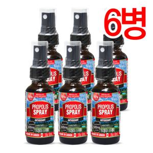 통라이프-플라보노이드500mg- 프로폴리스 스프레이30ml-6병