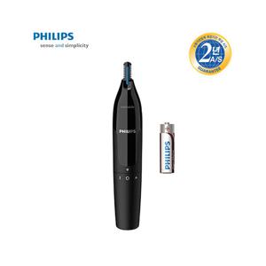 필립스 콧털제거기 NT1650/코털정리기/생활방수