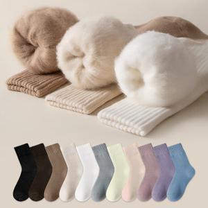 [라첼스] 여성양말 구름솜 기모양말 6매세트