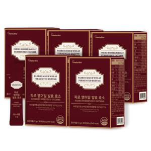 [GS단독] 파로 엠머밀 발효 효소 30포 5박스 총 5개월분