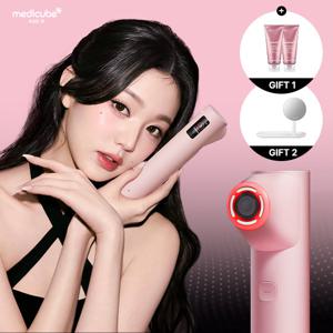 메디큐브 하이포커스샷 플러스 핑크