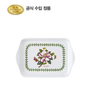 [포트메리온](BG)스카터 쟁반(소) 21cm 1p