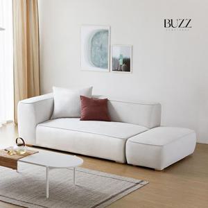 [버즈가구] 플렌체 2인+스툴 스타일클린 워셔블 패브릭소파 [BS9045-1]