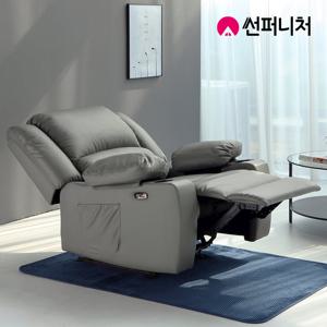 선창테크 7108 전동 1인용 리클라이너 소파