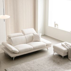 푹쉼 마일라 아쿠아텍스 3인 소파 세트