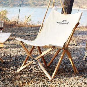 헬로그라운드 일편단심 비치우드 원목 폴딩 나비체어 2colors