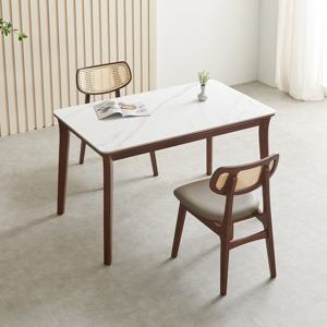 라로퍼니처 발리 1250 포세린 통 세라믹 식탁 세트 (식탁+의자2)