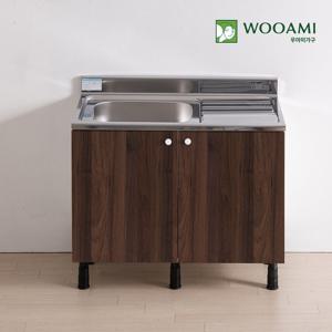 우아미가구 싱크대 1000 스텐 개수대 11colors 완제품