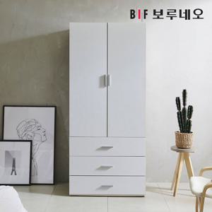 보루네오하우스 프라임 햄튼 800 3단 서랍 수납 옷장 FO0819