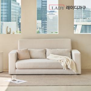 레이디가구 모우 패브릭 소파베드 침대 3인