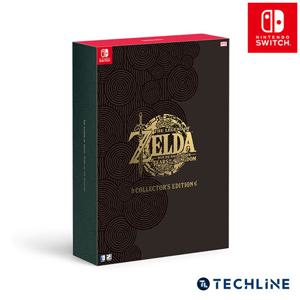 닌텐도 스위치 젤다의전설 티어스 오브 더 킹덤 컬렉터즈 에디션 한정판