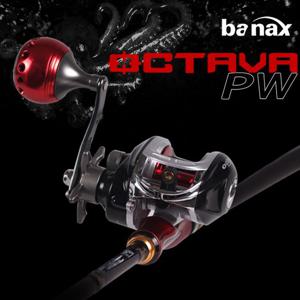 바낙스 옥타바 베이트릴 PW 파워핸들