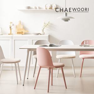 [채우리] 릴리안 L80 포세린 통 세라믹 화이트 6인용 식탁 세트