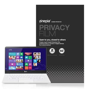 LG 그램 프로17 17Z90SP 사생활보호필름
