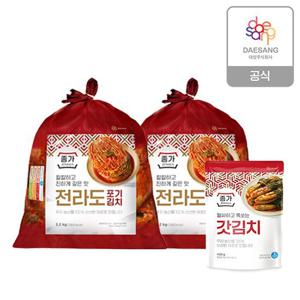 종가 전라도식 포기김치 10.4kg (5.2kg*2)+갓김치 400g