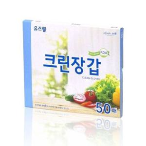 크린랲 유즈웰 크린위생장갑 50매 비닐장갑 일회용