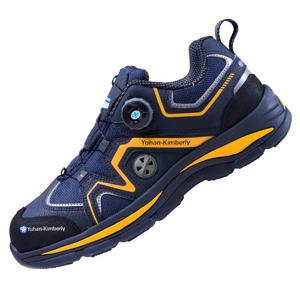 유한킴벌리 YK-464D 논슬립 다이얼 안전화 4인치