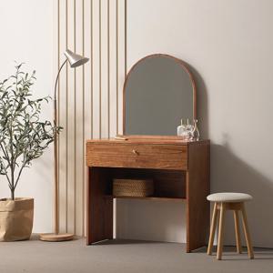 나무뜰 진저 원목 아치형 콘솔 수납화장대 FMF190C (착불)