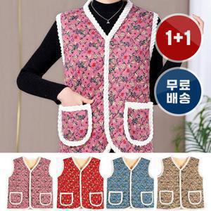 [1 + 1] 촌캉스 플라워 방한 퀼팅 누빔 조끼 + 무료배송