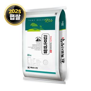 독도사랑 김포금쌀 10kg / 25년산 햅쌀 / 상등급 단일품종